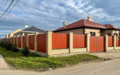 Фотография ЖК